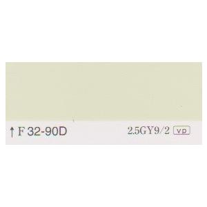 クリーンマイルドシリコン　日塗工色　３２−９０Ｄ　１５Kgセット