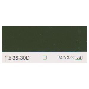 クリーンマイルドシリコン　日塗工色　３５−３０D　１５Kgセット