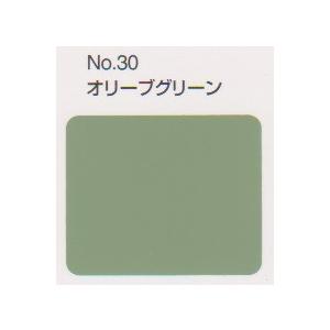 日本の職人技 ボージンコートS　NO.３０　オリーブグリーン　１５kg