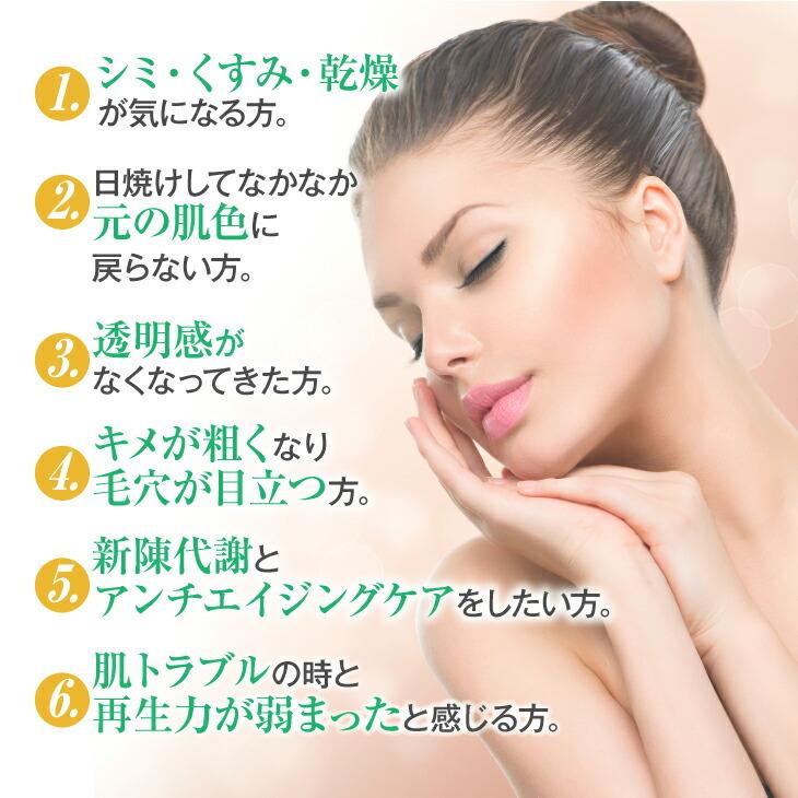 ピアベルピア 新ビューティエッセンス 30 ml ピアベルピア化粧品 