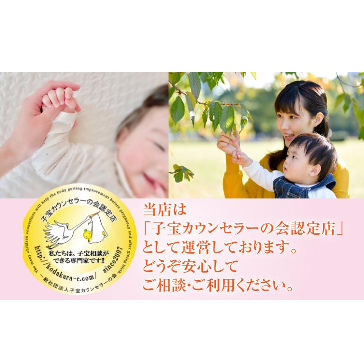 徳潤 たんぽぽ茶 ショウキT-1 プラス 100ml × 30包 ノンカフェイン 徳