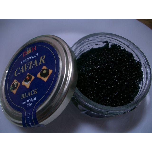 ランプフィッシュキャビア つまみ 珍味 クール便 Gf042 やまもとストア 通販 Yahoo ショッピング