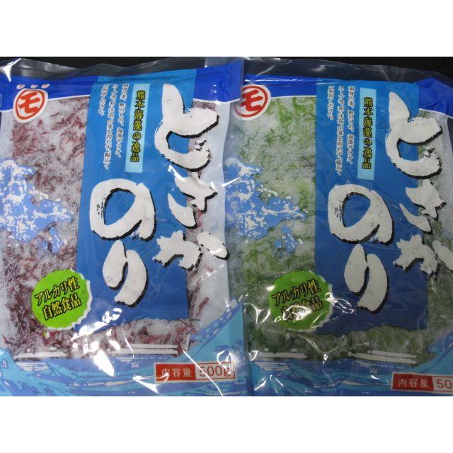 海藻塩蔵とさかのり赤または青 ポスト便対応 １個のみ 海草 サラダ 刺身 ツマ 常温 Kaisou018 やまもとストア 通販 Yahoo ショッピング