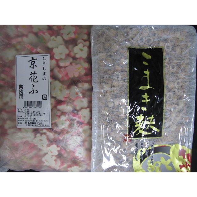 こまき麩 業務用 くるくる〜！【 : やまもとストア - 通販 - Yahoo