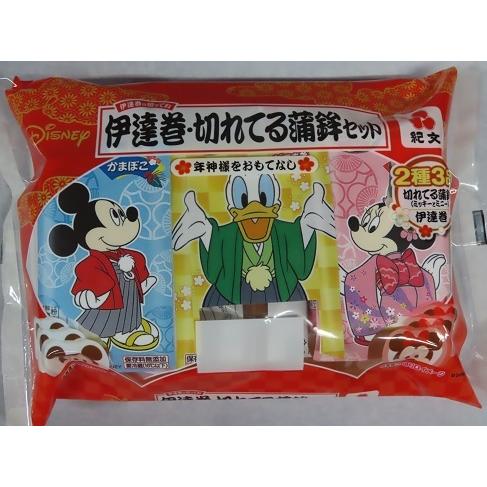 ｄｉｓｎｅｙ 切れてる蒲鉾 伊達巻セット ディズニー 紀文 指定日は12月26日以降 Oseti042 やまもとストア 通販 Yahoo ショッピング
