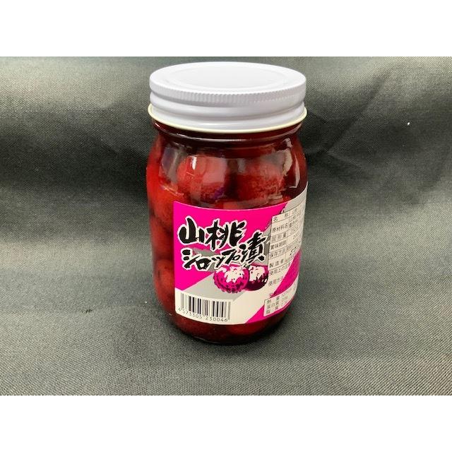 やまももシロップ漬/山桃 : やまもとストア - 通販 - Yahoo!ショッピング