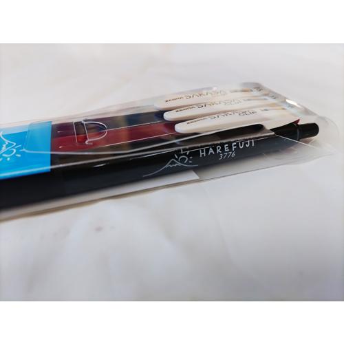サラサ HAREFUJI SARASAボールペン3本セット : 山の廻船問屋 - 通販