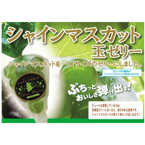 玉・ぎょく Amazon.co.jp: カネコ メガジャンボくす玉 くす玉 くすだま 直径 50cm