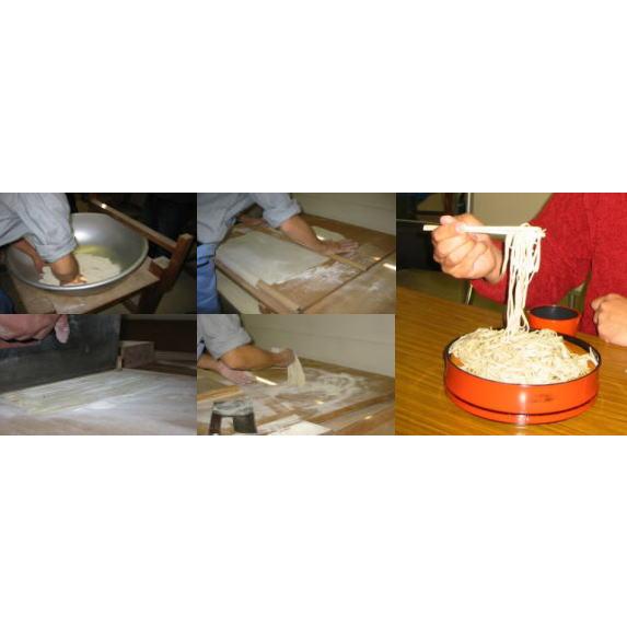 そば打ち用　割り粉【直送品I】 |  | 01