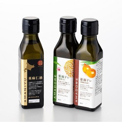 亜麻仁油 ドレッシング２種セット 亜麻仁油 亜麻ドレ 焙煎ごま 亜麻ドレ 和風玉ねぎ Ynp Amanioil3set 山の廻船問屋 通販 Yahoo ショッピング