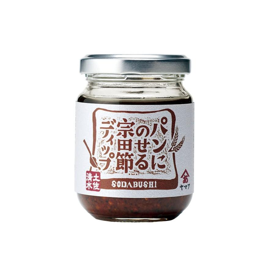 パンにのせる宗田節ディップ | 