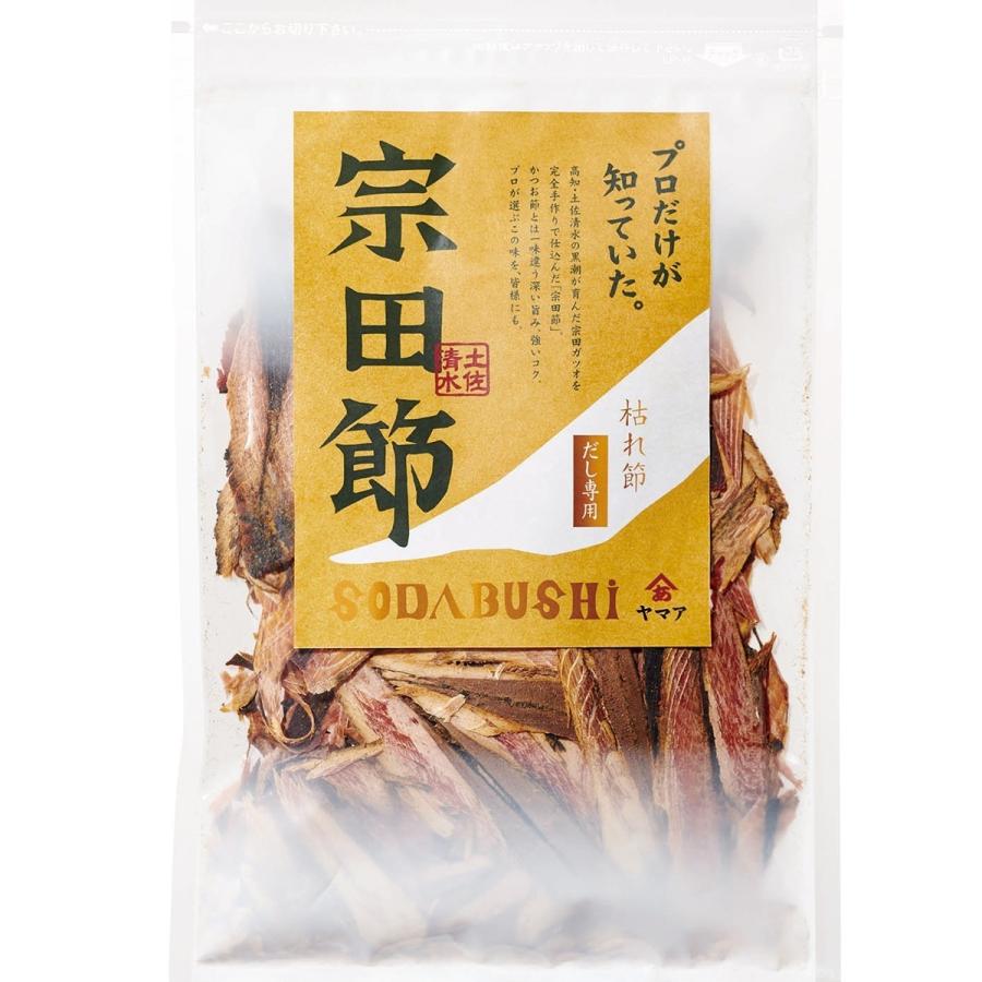 土佐清水宗田節　削り節セット |  | 03