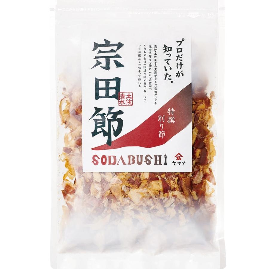土佐清水宗田節　特撰セット |  | 02
