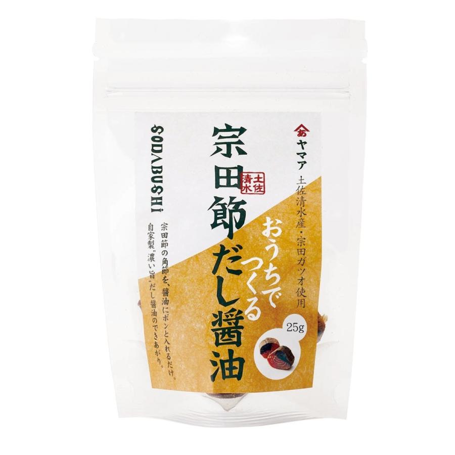 土佐清水宗田節　特撰セット |  | 05