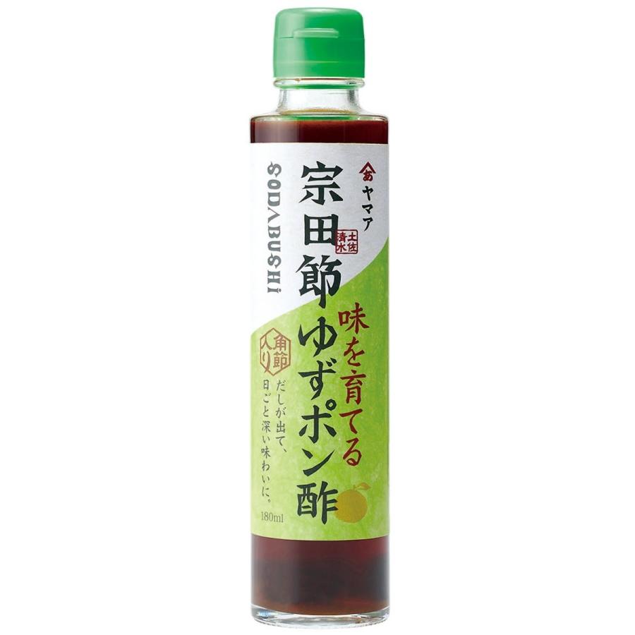 土佐清水宗田節　特撰セット |  | 07