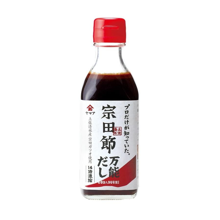 土佐清水宗田節　特撰セット |  | 08