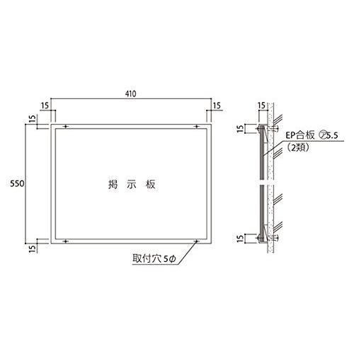 新協和　ステンレス掲示板　レザーグレー貼　SK-401-1S