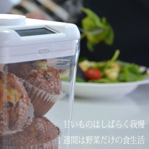 Ksafe タイムロッキング コンテナ 禁欲 ボックス (White Lid + Clear Base) - 14cm 自己管理 生活習慣 改善 Kitchen Safe Time Locking Container｜yamabikodo｜03