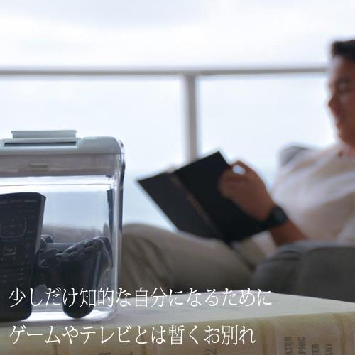 Ksafe タイムロッキング コンテナ 禁欲 ボックス (White Lid + Clear