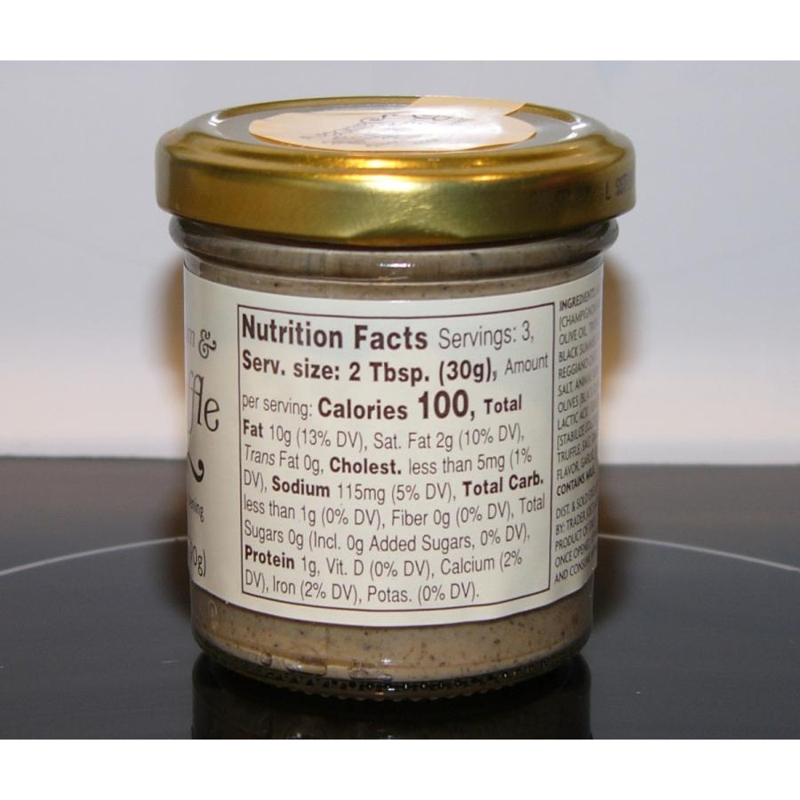 トレーダージョーズ イタリアン マッシュルームと 黒トリュフ ソース Trader Joe's Italian Mushroom