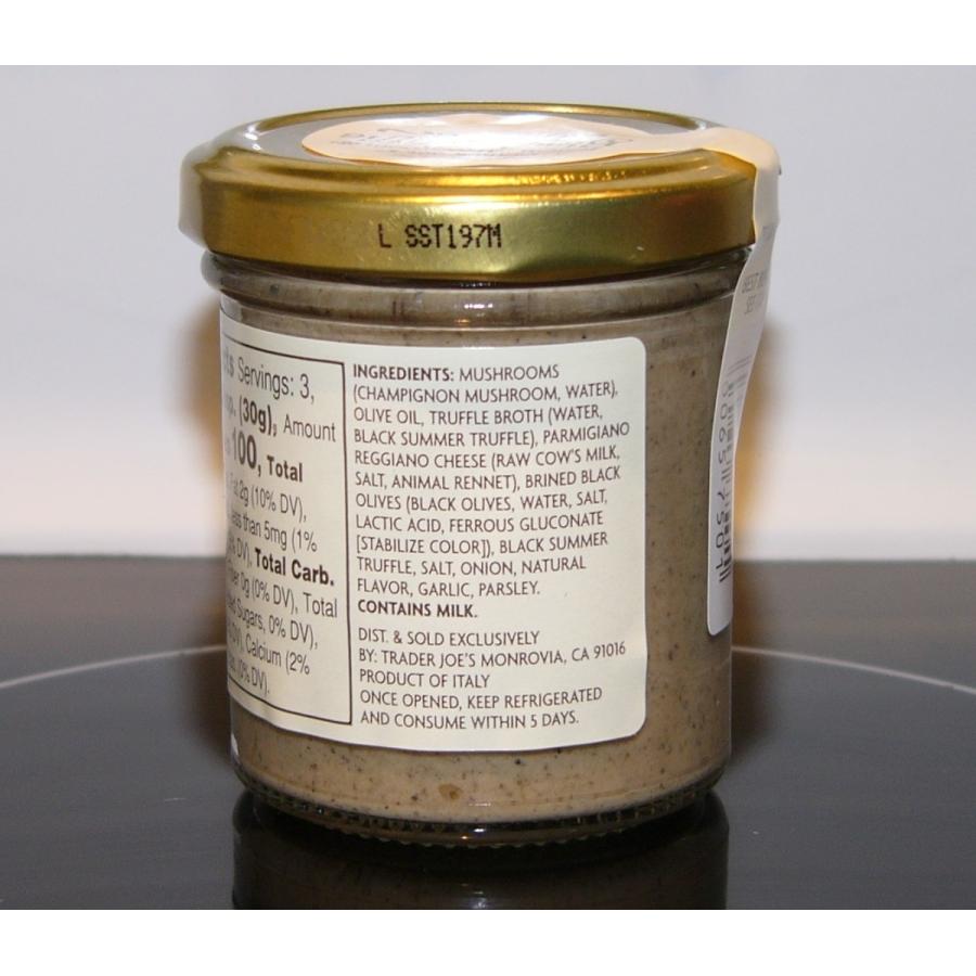 トレーダージョーズ イタリアン マッシュルームと 黒トリュフ ソース Trader Joe's Italian Mushroom