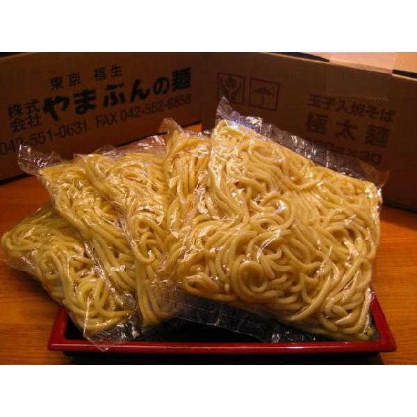 やきそば／玉子入り焼そば極太麺　160ｇ1箱30食入｜yamabn-men