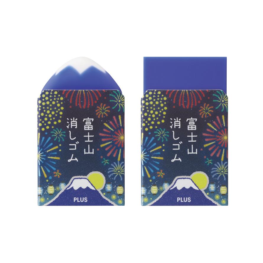 PLUS（プラス） 数量限定 エアイン 富士山消しゴム＜限定＞花火 ER