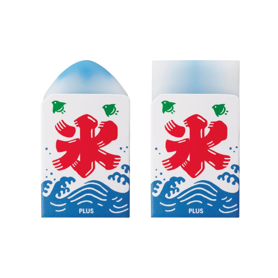 PLUS（プラス） 数量限定 エアイン 富士山消しゴム＜限定＞かきごおり