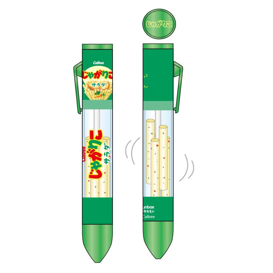 おやつさくさくボールペン じゃがりこ サカモト お菓子モチーフ