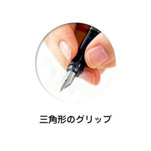 カクノ ポケットモンスター公式 万年筆 kakunoカクノ細字