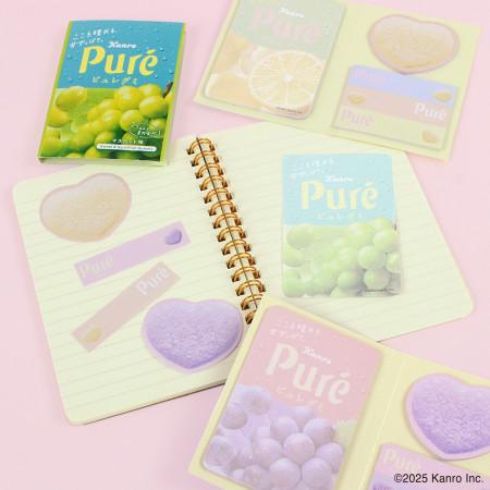 funbox ピュレグミ ブック型付箋ふせん Pureグミ メール便可