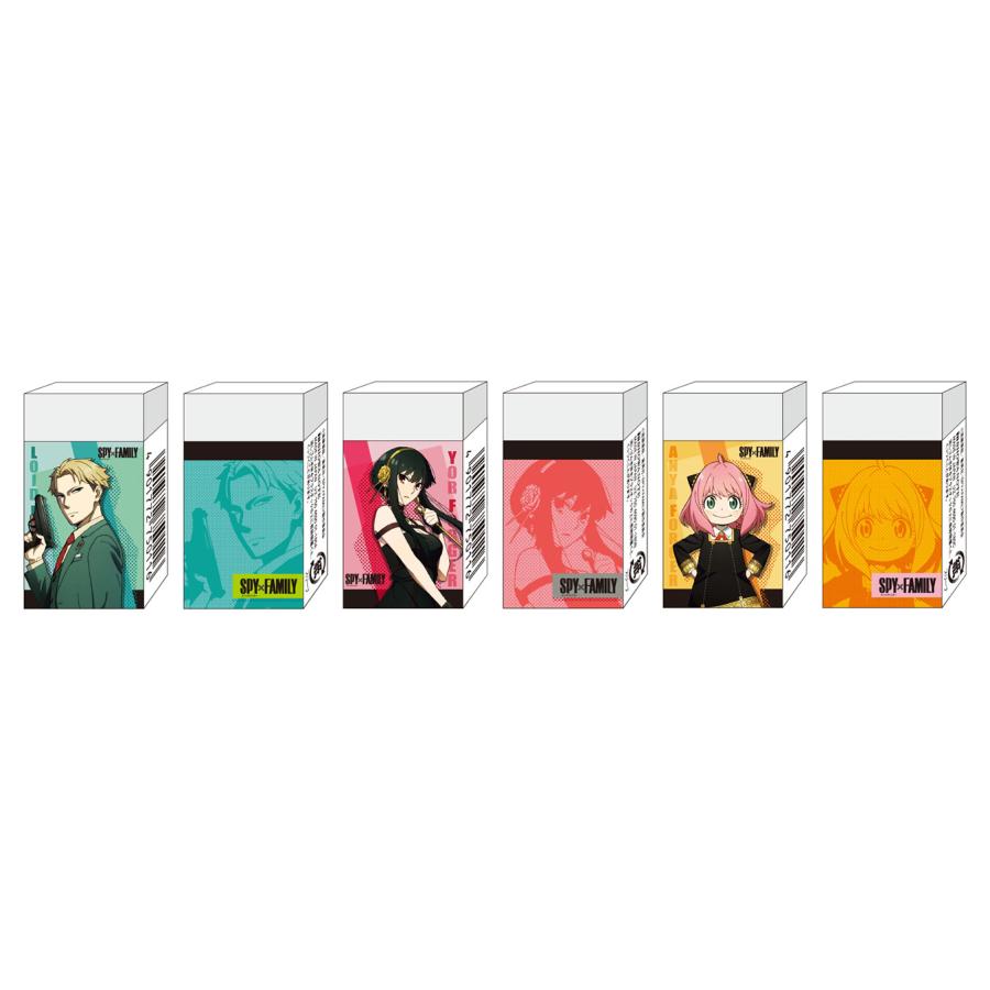 ショウワノート スパイファミリー 公式消しゴム アーニャ ロイド ヨル