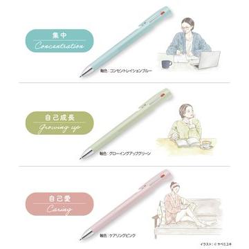 夏季限定　PRO3本セット 専用☆ 国内先行販売中/8月21日発売予定】アディダス オリジナル