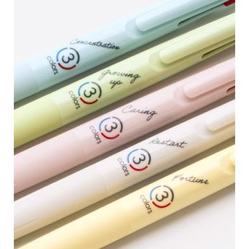ブレン 数量限定カラー ブレン3C0.5 ゼブラB3AS88-MS 限定 ブレン 数量限定カラー ブレン3C0.5 ゼブラB3AS88-MS 限定
