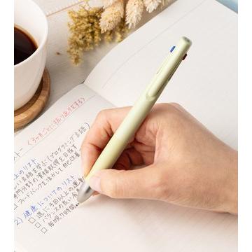 ブレン 数量限定カラー ブレン3C0.5 ゼブラB3AS88-MS 限定 ブレン 数量限定カラー ブレン3C0.5 ゼブラB3AS88-MS 限定