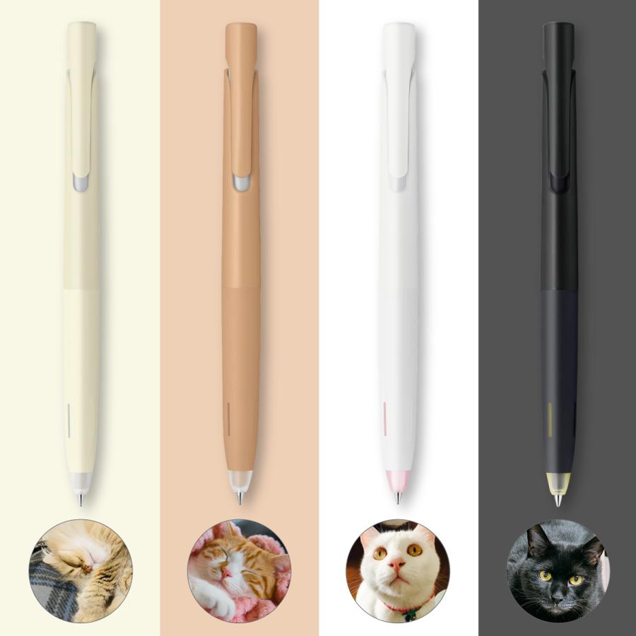 ブレン 数量限定Blen限定色ねこの毛色エマルジョンボールペンBAS88