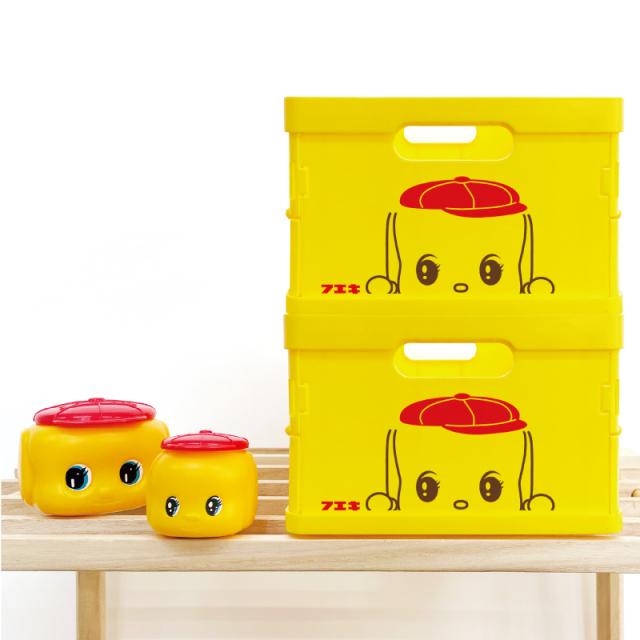 フエキ 数量限定 フエキくんミニサイズ折りたたみコンテナ CFCB1 CFCB2