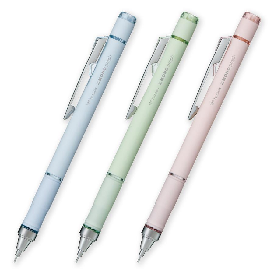 トンボ鉛筆 数量限定カラー MONOgraphGRIP モノグラフグリップ DPA-152シャープペンシル0．5mm つかれにくいグリップ ...