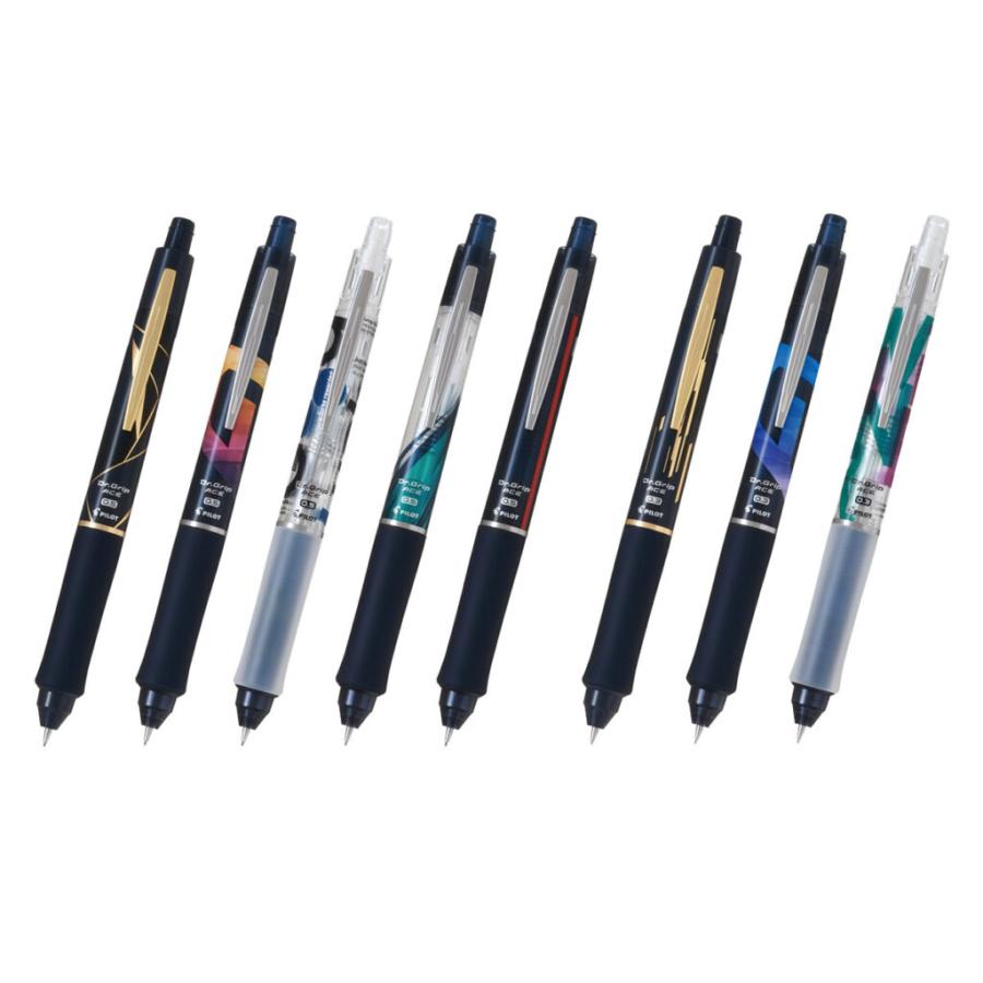 ドクターグリップ 数量限定パイロット dr.gripACEカチイロシャープ