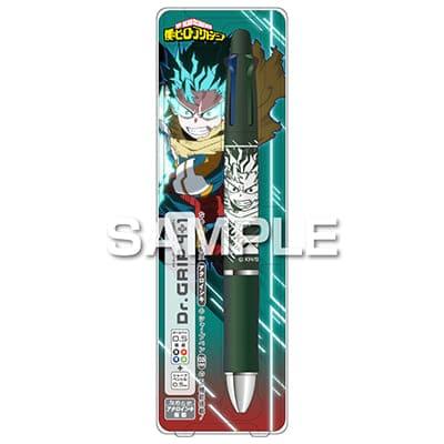 ドクターグリップ 僕のヒーローアカデミア ドクターグリップ4+1／緑谷