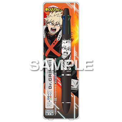 ドクターグリップ 僕のヒーローアカデミア ドクターグリップ4+1／爆豪