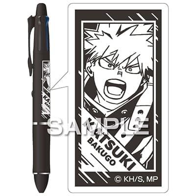 ドクターグリップ 僕のヒーローアカデミア ドクターグリップ4+1／爆豪