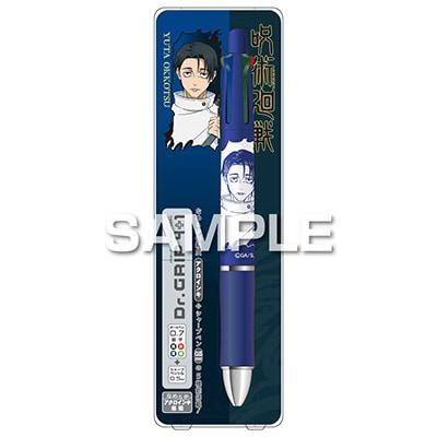 PILOT（パイロット） 呪術廻戦パイロット 多機能筆記具『ドクター