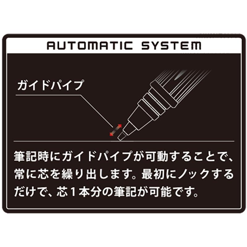 Ｓ３０シャープペン　木軸シャープペン　オートマチック機構搭載　ＰＩＬＯＴ　メール便送料無料｜yamabun｜04