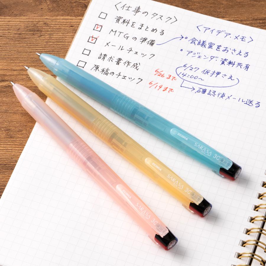 サラサ 数量限定カラー サラサクリップ3C限定クリアカラー0．5mm