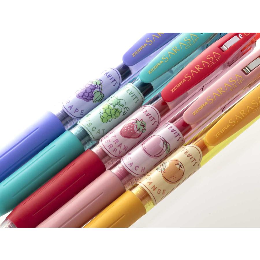 サラサ 数量限定 ノック式ジェルボールペン サラサクリップ0.5mm JJ29