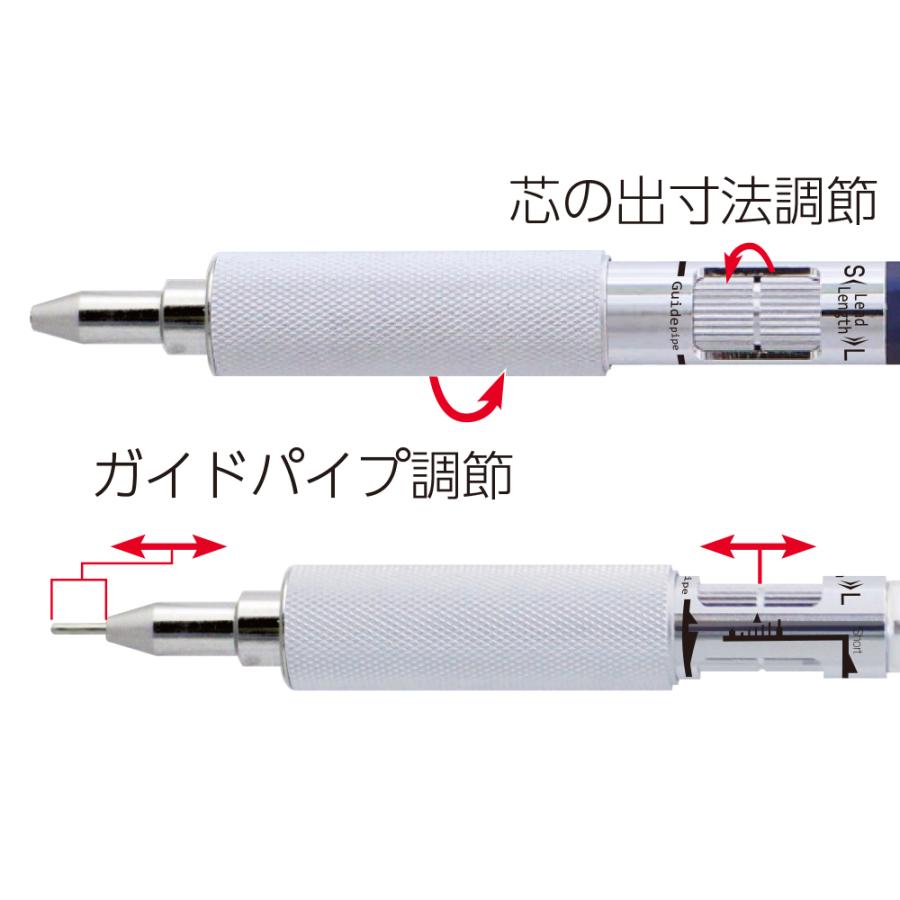 OHTO（オート） OHTO高機能製図用シャープペンシル MS01 シルバー