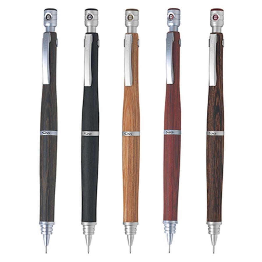 PILOT（パイロット） S20シャープペンHPS−2SK P-HPS2SK 木軸