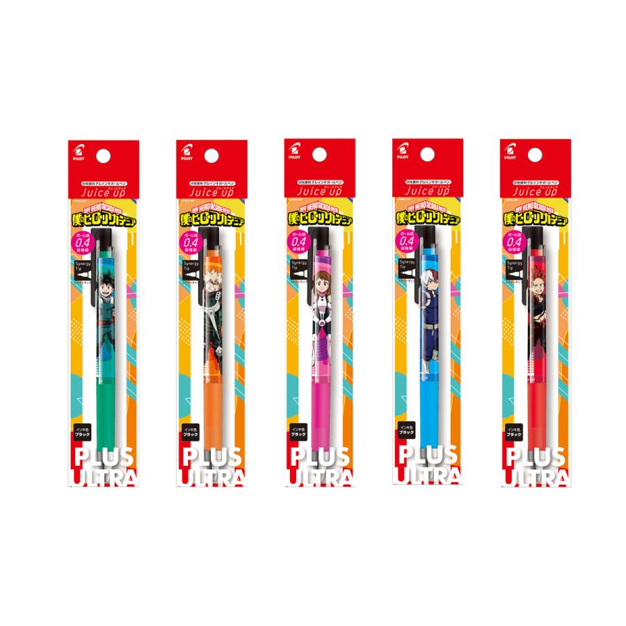 PILOT（パイロット） ヒロアカ×パイロット 限定コラボ ゲルインキ