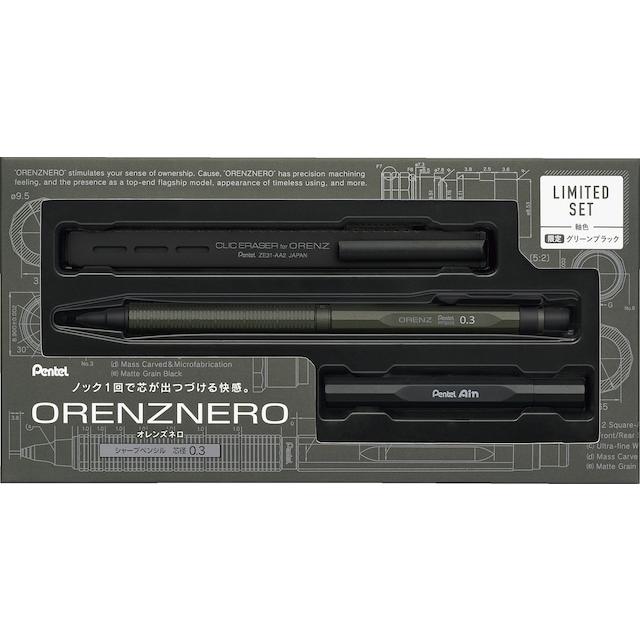 新品 オレンズネロ 限定セット グリーンブラック 0.3 オレンズ オレンズネロ 限定セット PP3003-DASTグリーンブラック0.3